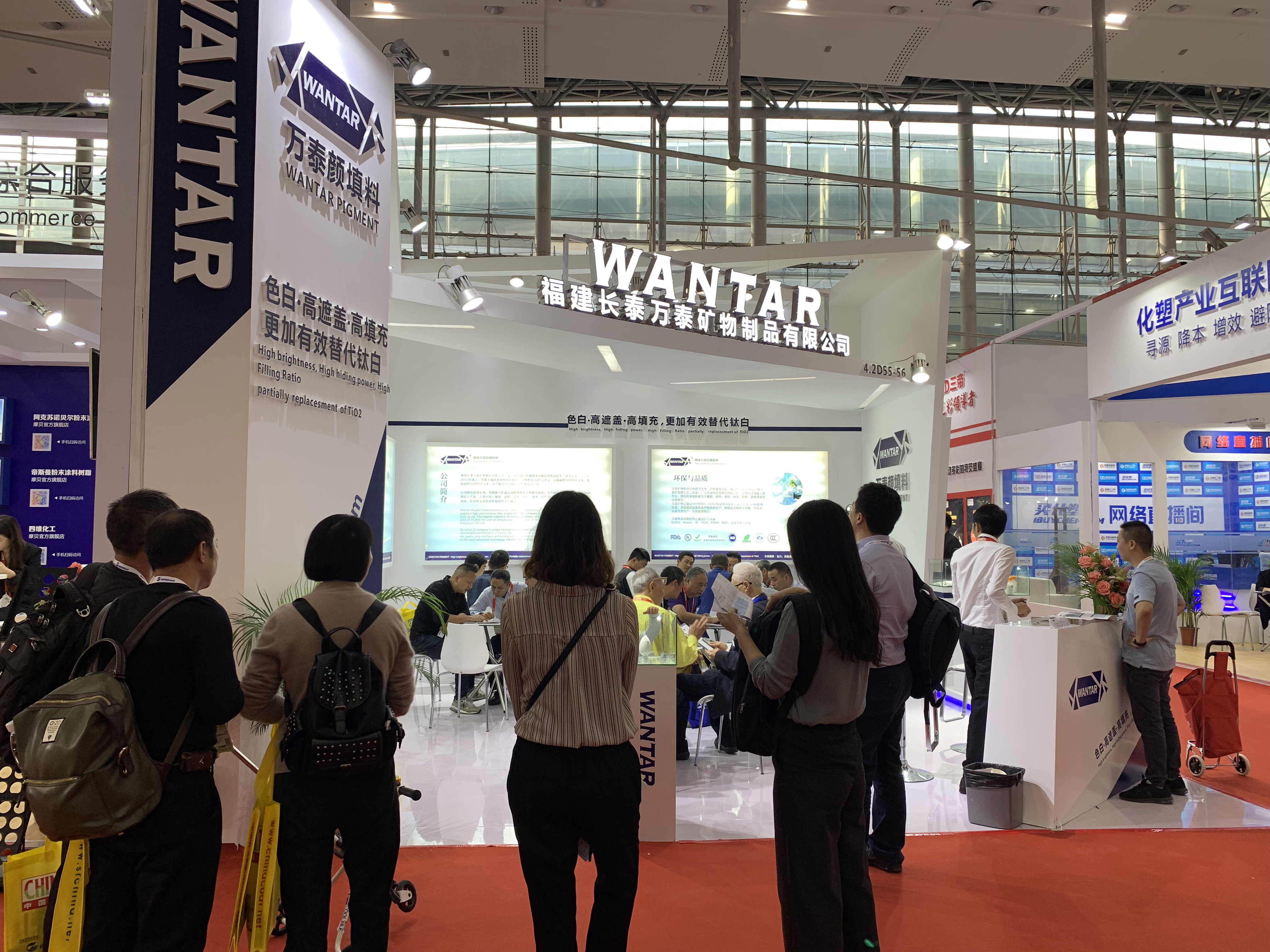 萬泰礦物為中國國際涂料展，為涂料行業(yè)注入新活力